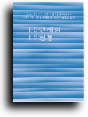 12단계 12전통 표지
